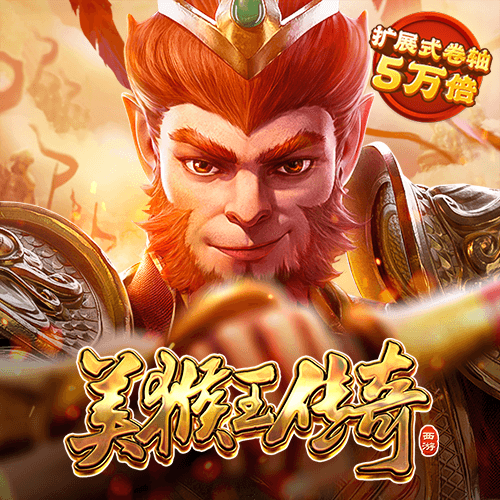 567800金沙