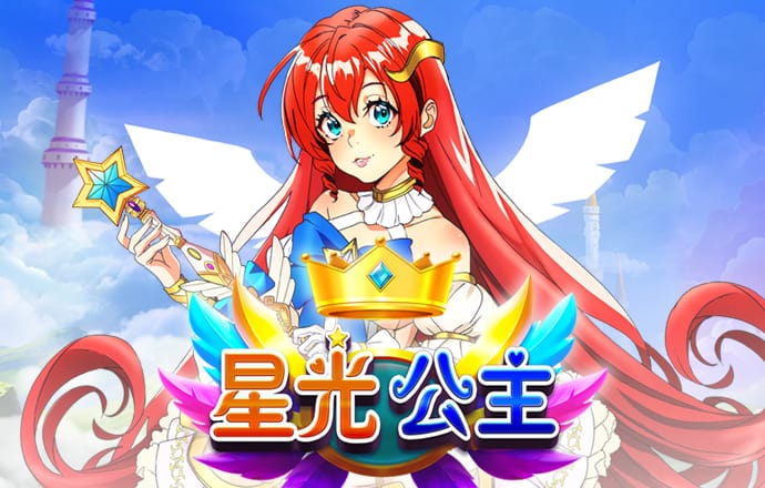 ag九游会登录官网