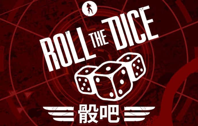 澳门跑狗