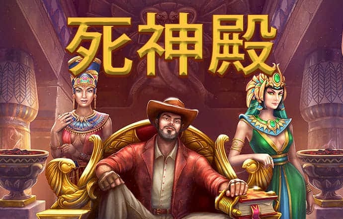 FBI缉凶2