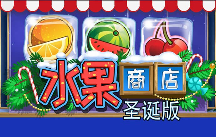 爱游戏全站app官方网站