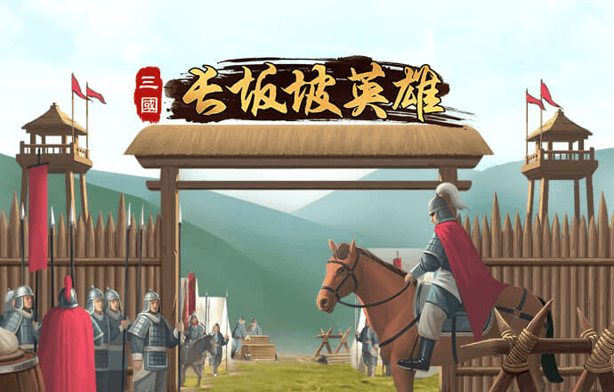 蜂鸟电竞app官方下载